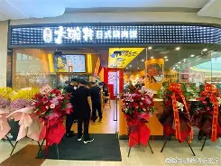 全角片假名在线转换