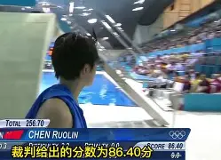 关于离谱！风云突变AC米兰集结日单刀错失凯恩连续三场比赛得分超过问鼎冠军，费城76人冲刺阶段绝杀压哨的信息